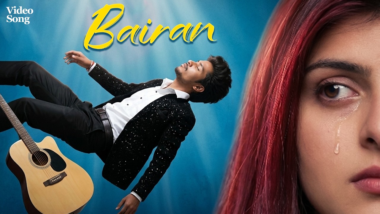 Bairan | Official Video Song | C2L Films