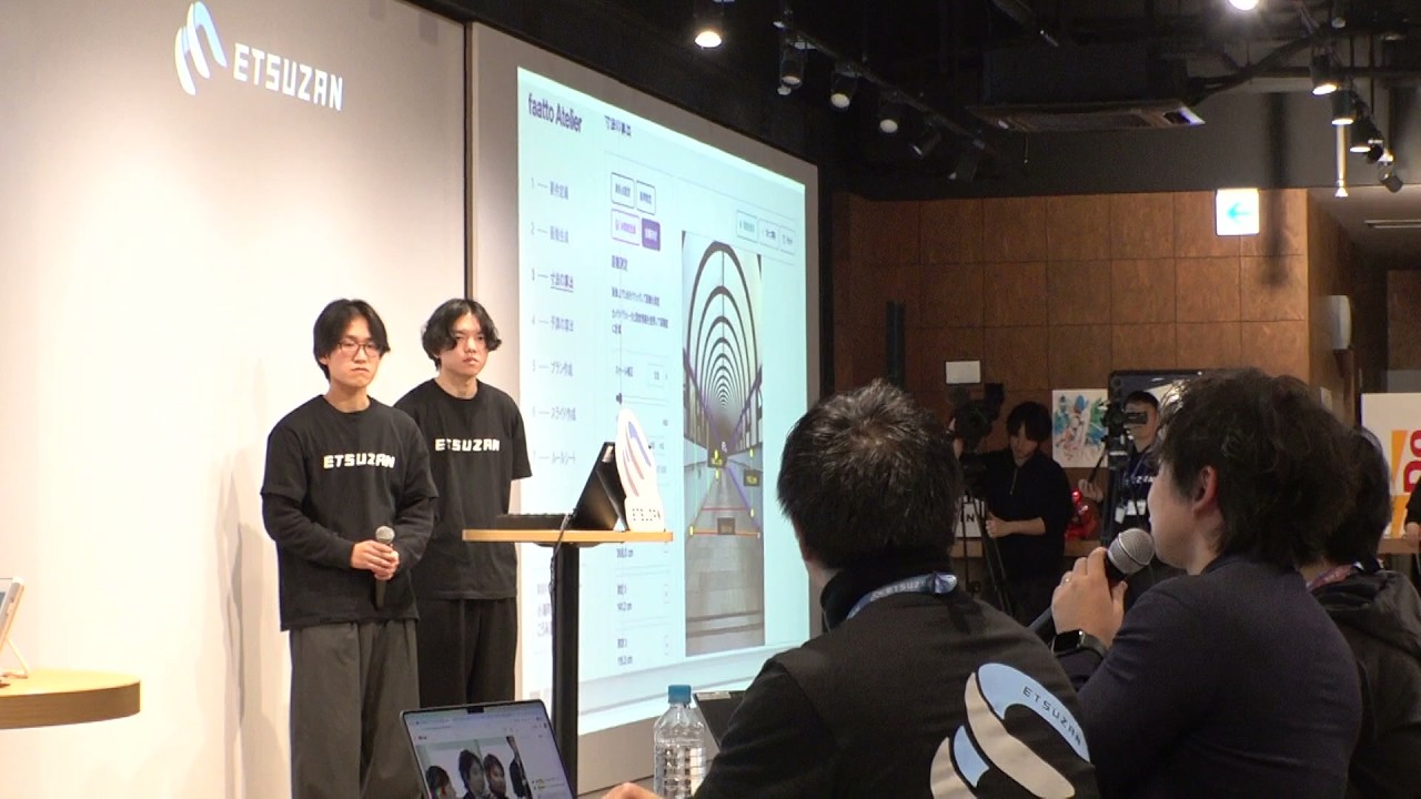 【特集】若きクリエイターの発掘・育成　ITを武器に“技術で世界を変える”ユニークなアイデアの数々とは《新潟》