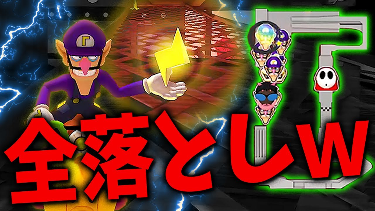 【神回】全てを無に帰す害悪サンダーで完全勝利したったｗｗｗｗ #775【マリオカート８ＤＸ】