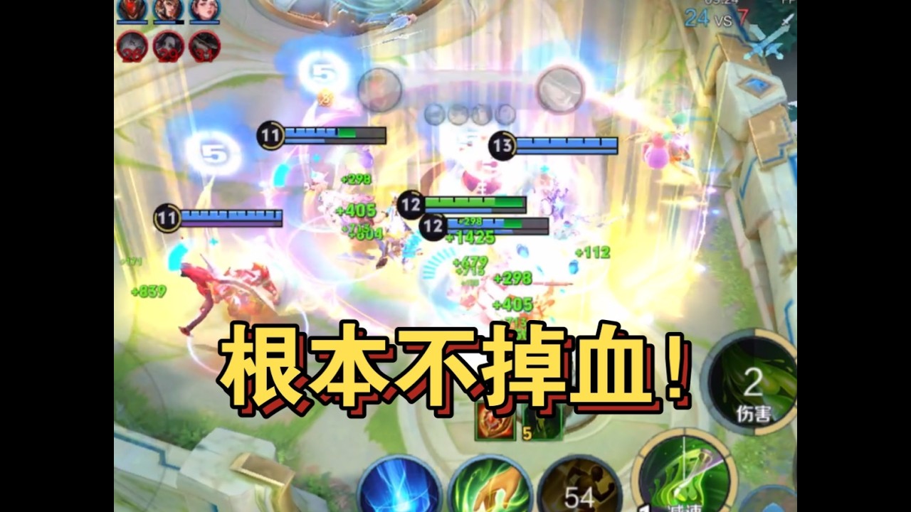 当扁鹊+孙膑+白起+杨玉环……