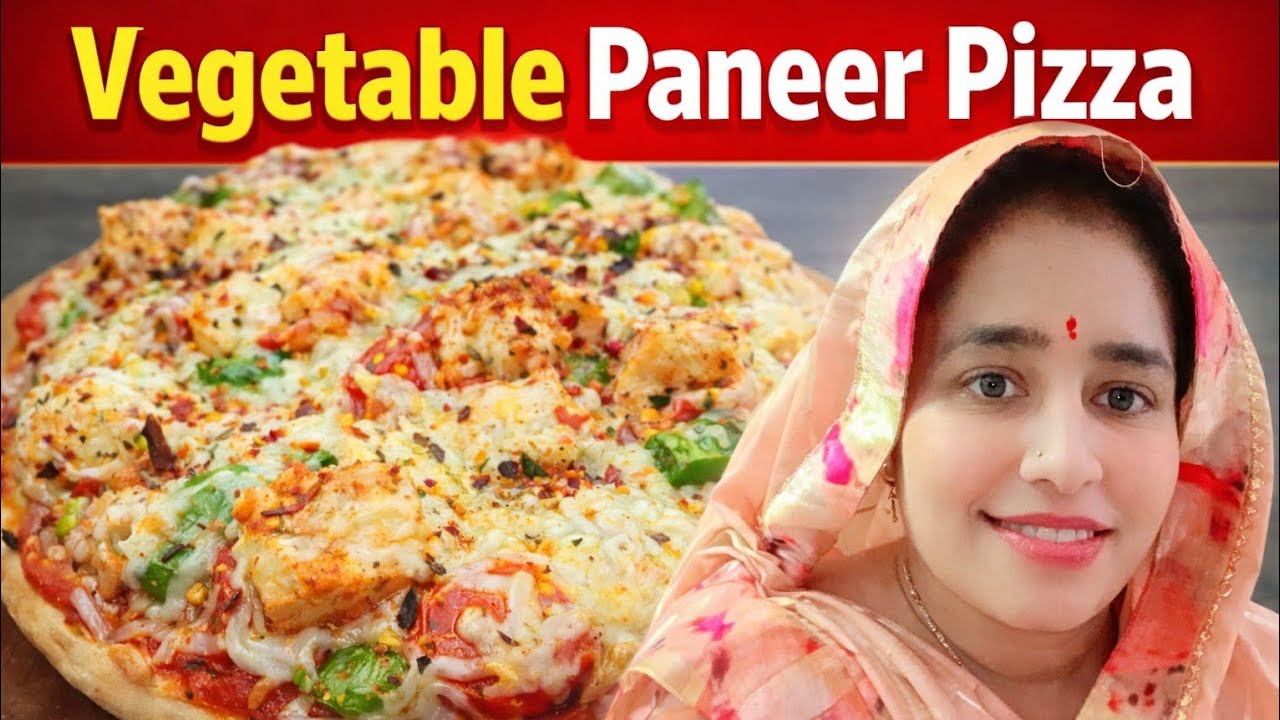 Homemade Vegetable Paneer Pizza in Oven | Soft & Cheesy Pizza Recipe