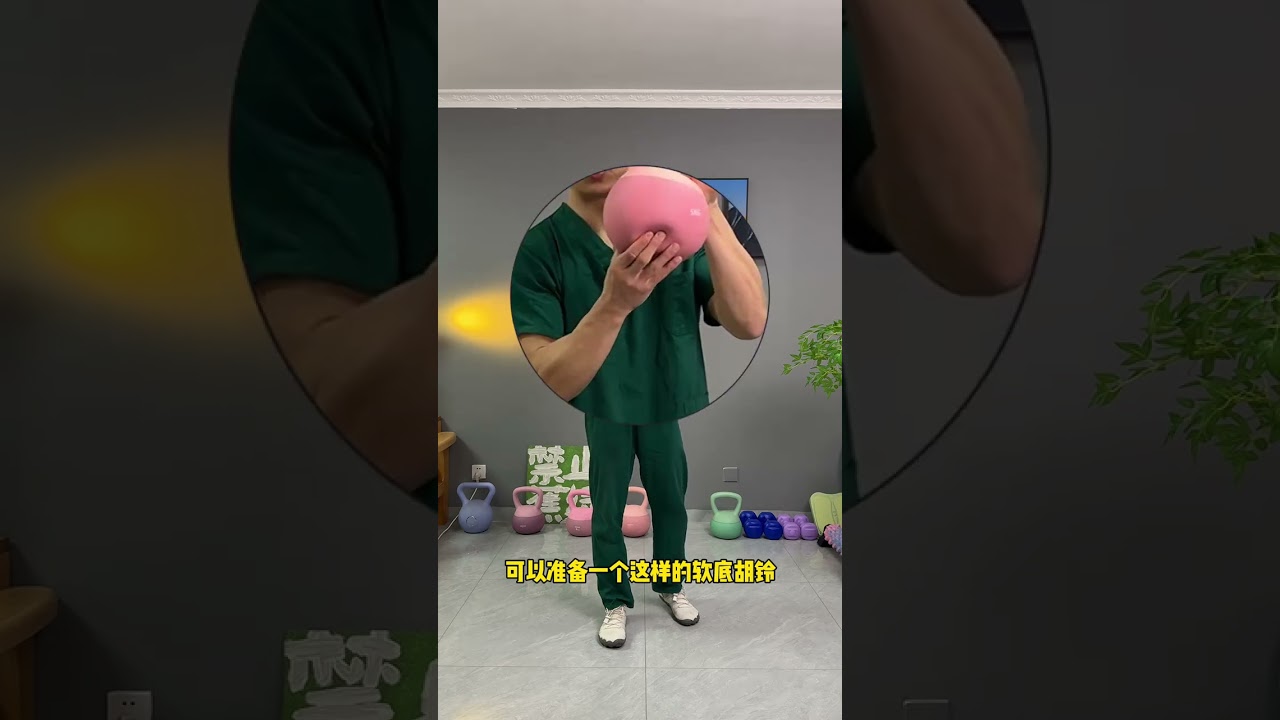 Get a Curvy, Lifted Booty at Home Without Gym Equipment