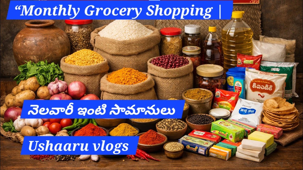 మా ఇంటి నెలవారీ బడ్జెట్ #నెలవారీ సరుకులు#Full Packing Items #🛍️Budget Grocery Haul#💰ఈ నెల ఖర్చు ఎంత?