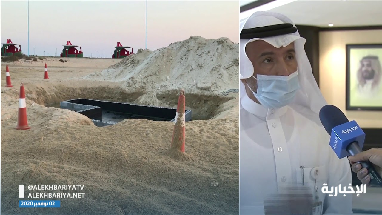 أمانة الأحساء تتفقد مشروع الشاطئ المعياري في العقير لخلق بيئة سياحية وملائمة للسكان