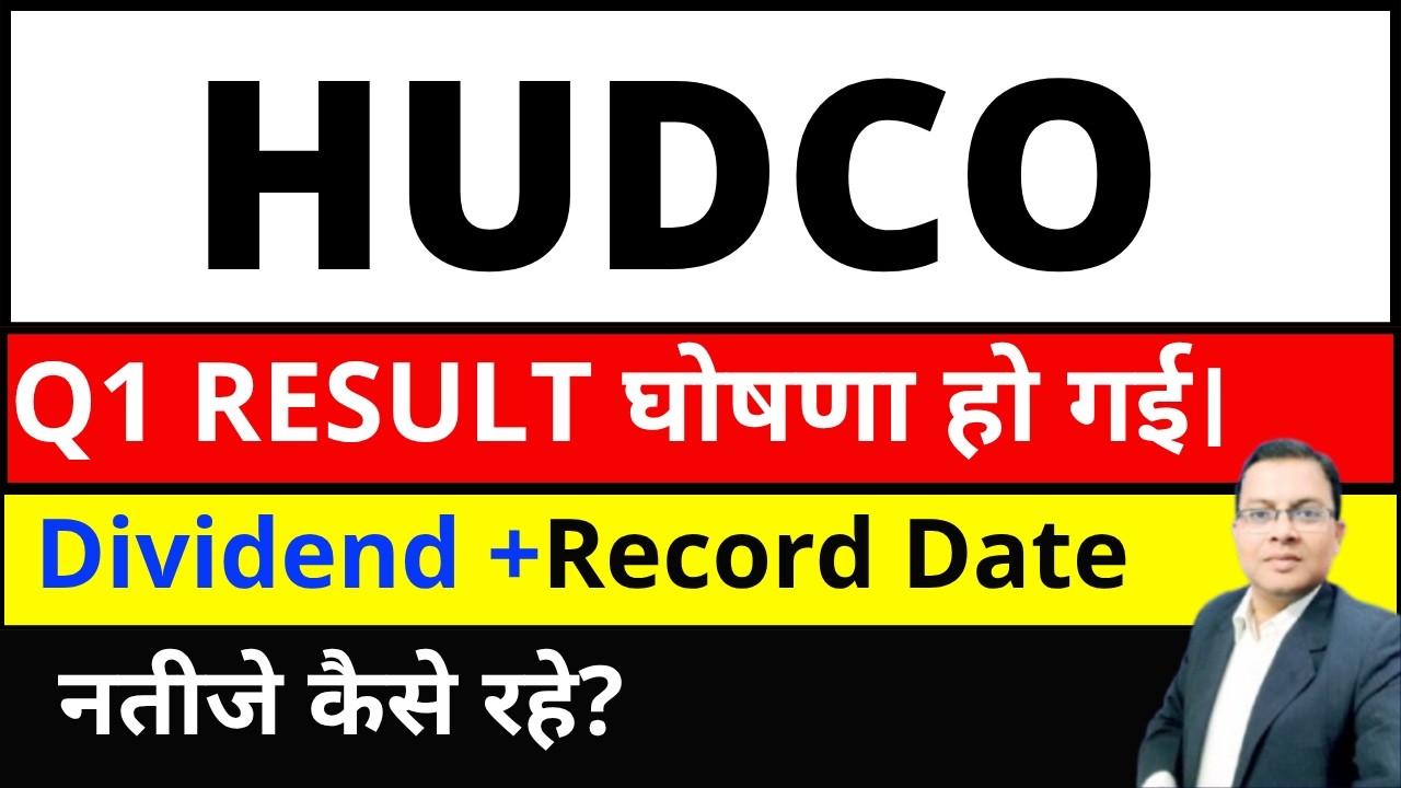 HUDCO q1 Result 2027 I HUDCO SHARE DIVIDEND I HUDCO Share result I Housing & Urban Development Cor