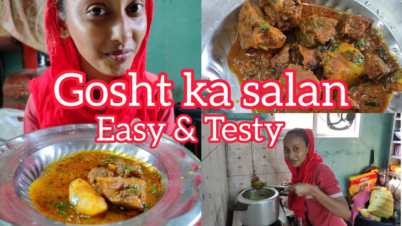 Gosht Ka Salan Ki Recipe Easy & Testy Meri Style Me | Gosht ka salan |