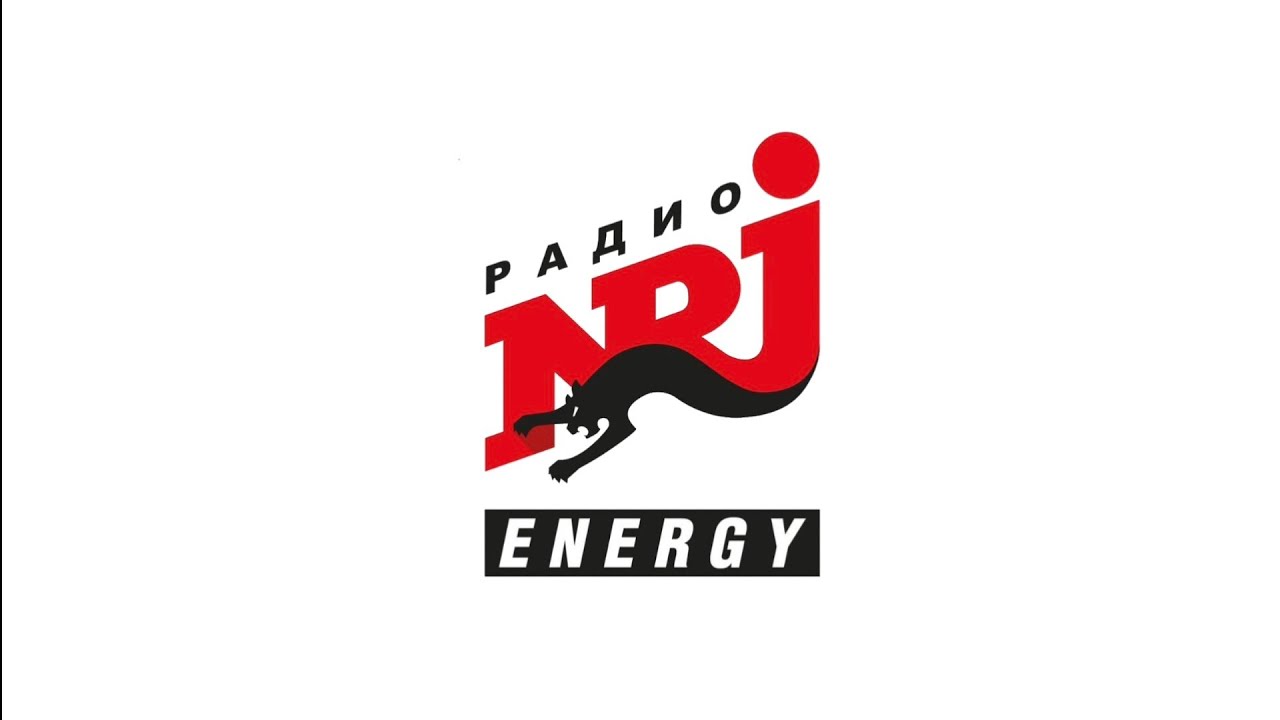 Сборник послерекламных заставок Радио NRJ в регионах России