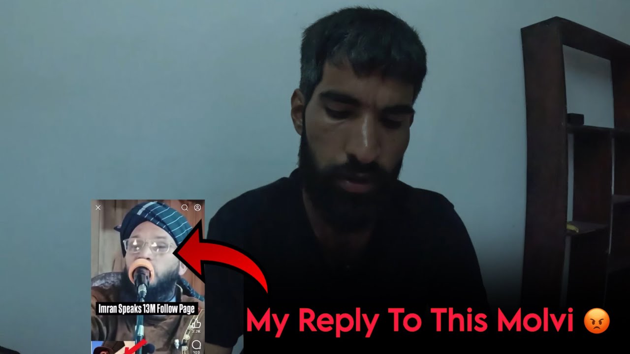 My Reply to This Respected Person 👍 || Need Answe 