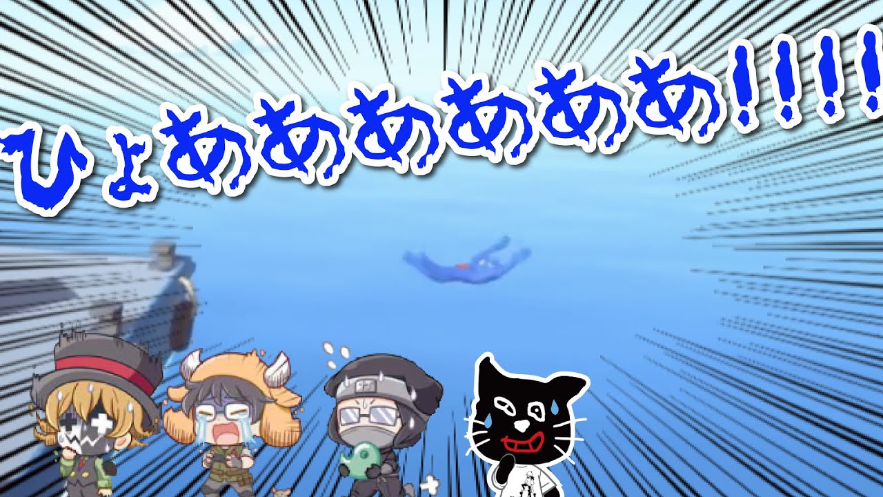 叫ぶTOP4
