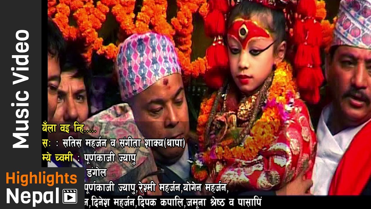 Yela Wai Nhi - New Newari Song 2016/2073 | Satish Maharjan, Sangita Shakya (Thapa)