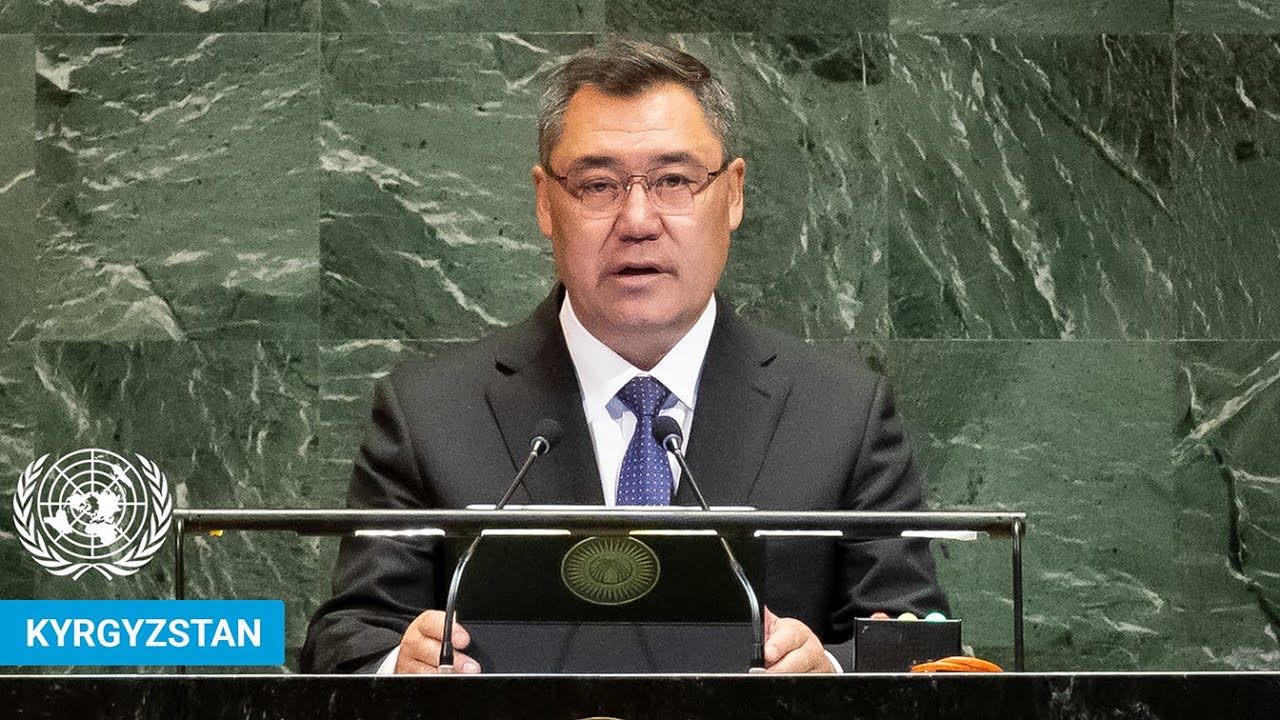 🇰🇬 Кыргызстан, общие прения, 80-я сессия
