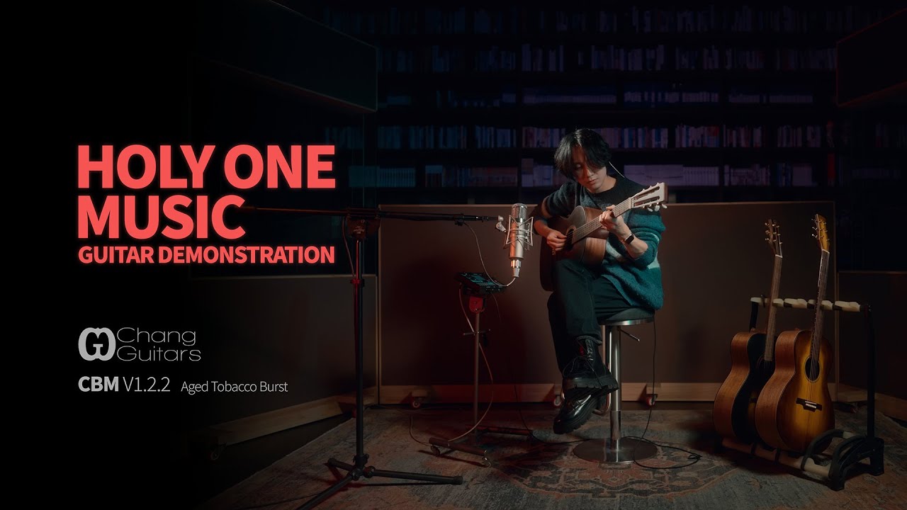 Chang Guitar | CBM Model | 강건후 - The Blue Night Of Jeju Island