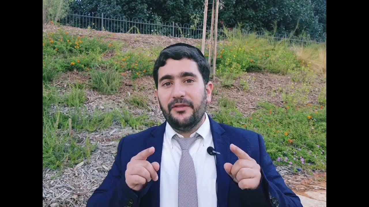 דבר תורה קצר לראש השנה