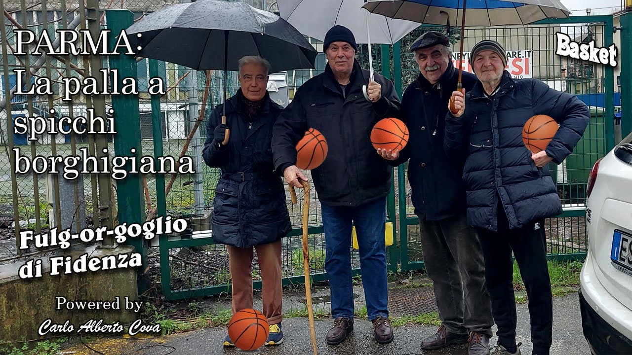 Сегментированный шар Боргиджаны - Фульг-ор-гоглио из Фиденцы.