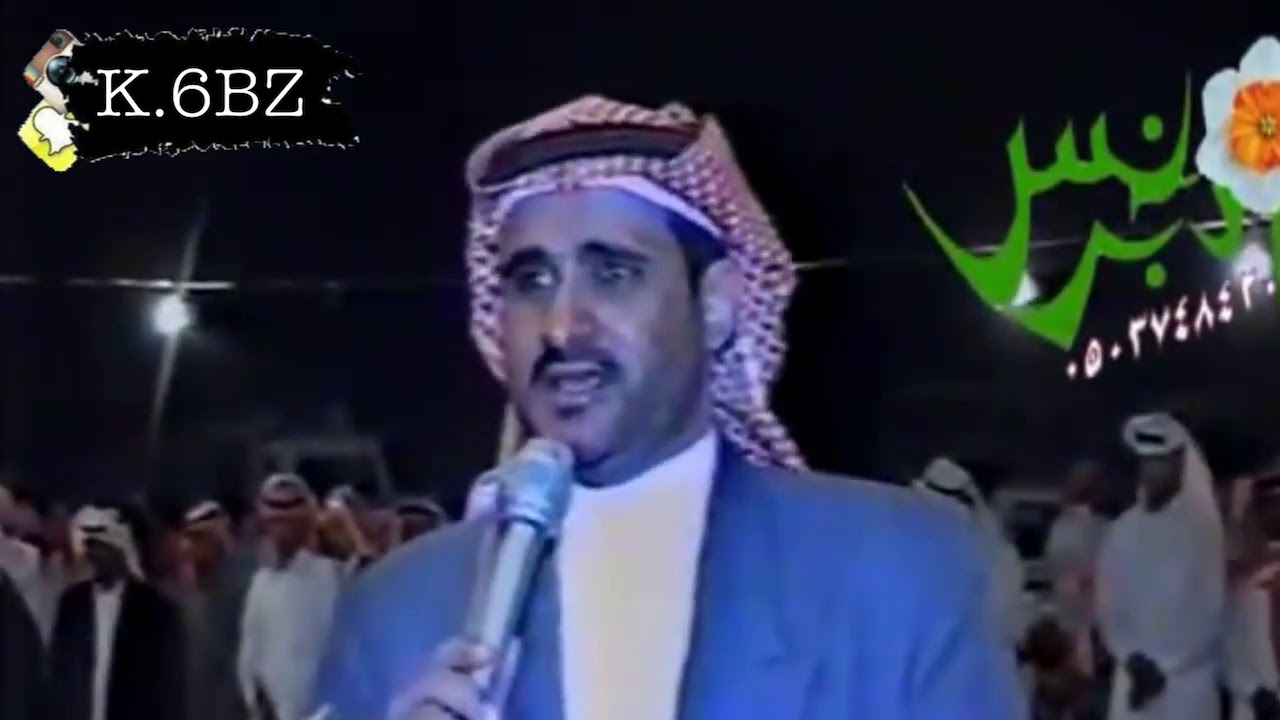 محاورة نارية عام (1996) بين :-محمد بن ثايب ضد صالح بن عزيز .