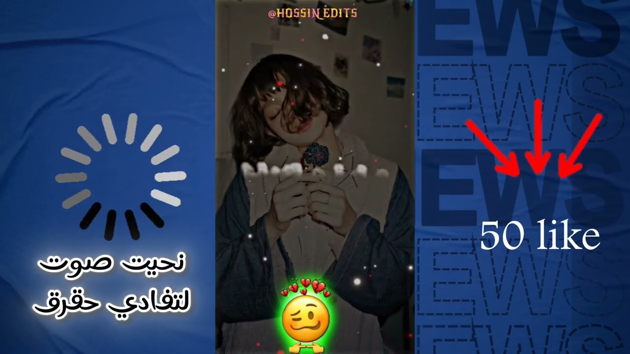 مشروع لايت موشن مع تأثير خط  تفاعلو ينزل