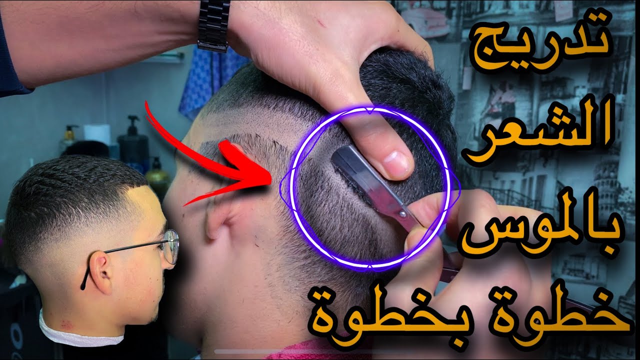 القليل من يتقن هذه الطريقة الساحرة 