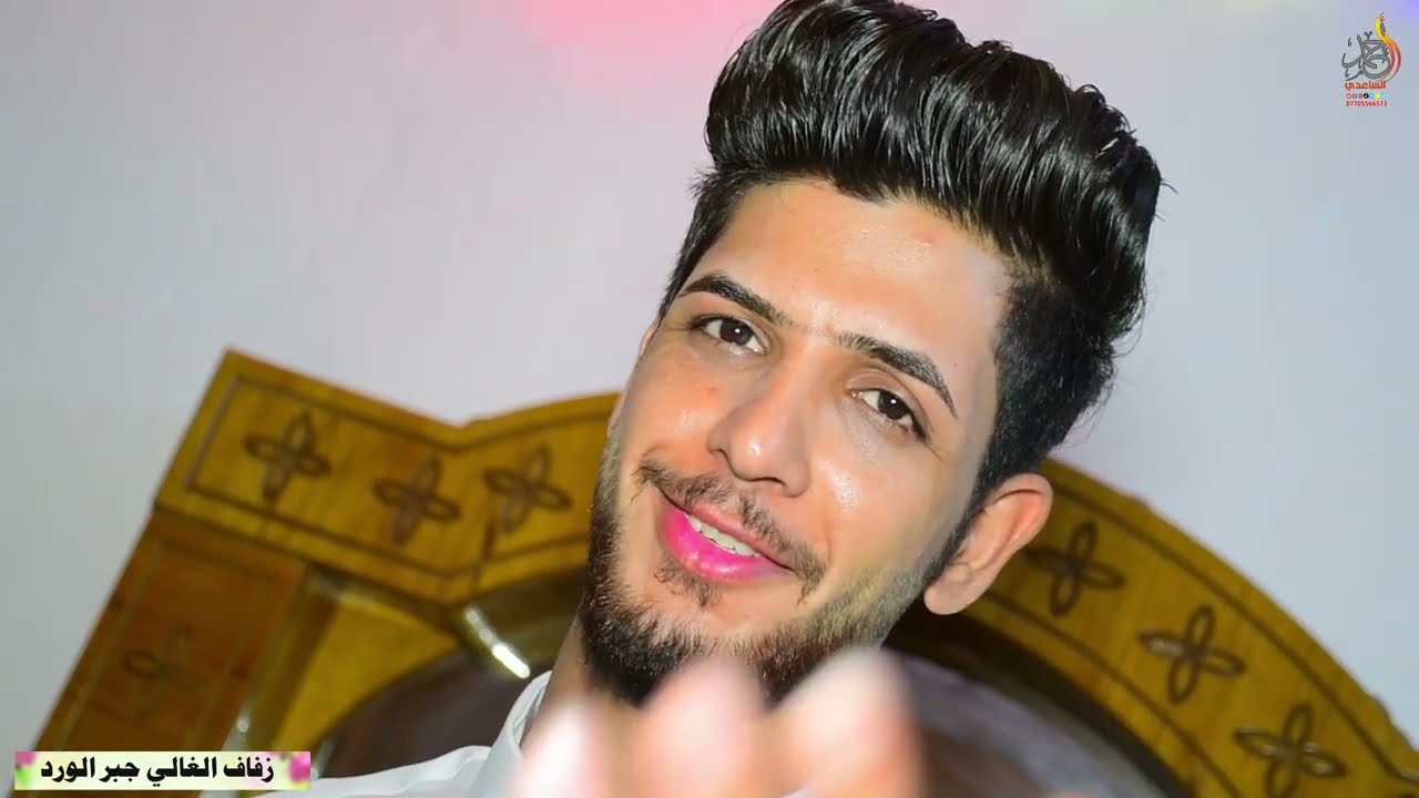 اجمل حفل زفاف الغالي ( جبر البخيتاوي ) مو عرس ضيم العريس ذب فلك بلركص وكطعو الشارع بلركص يقوتكم