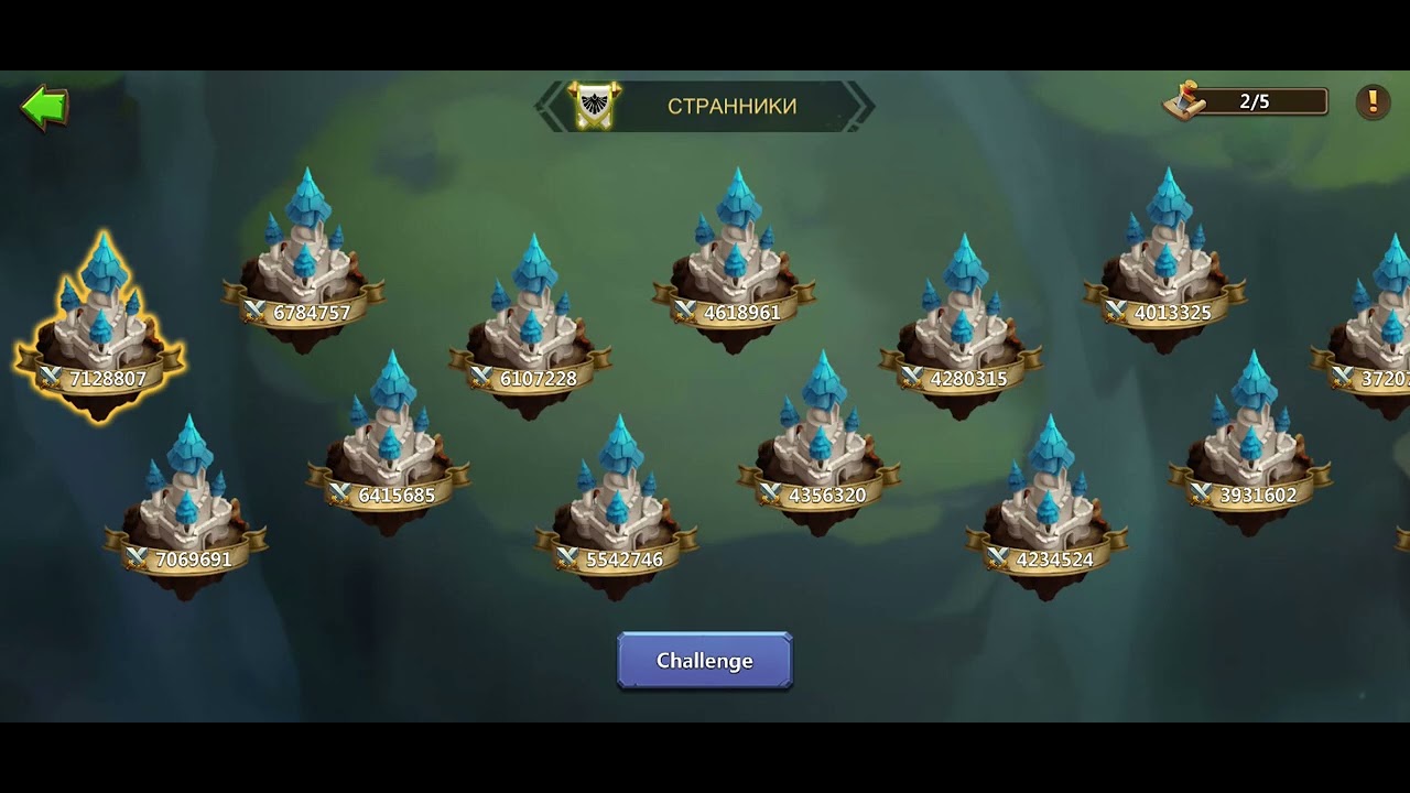 Castle Clash Guild Wars #castleclash #cbcevent 