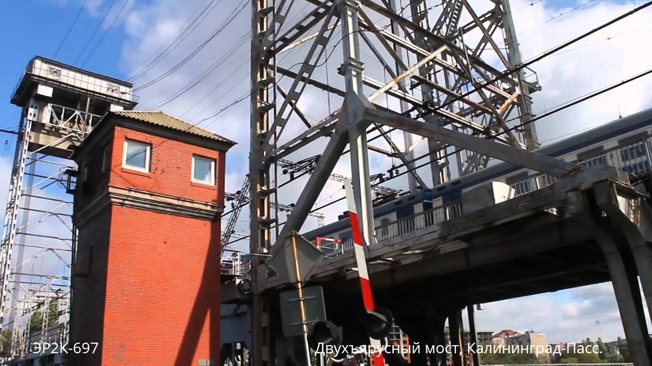 Электропоезда Калининграда