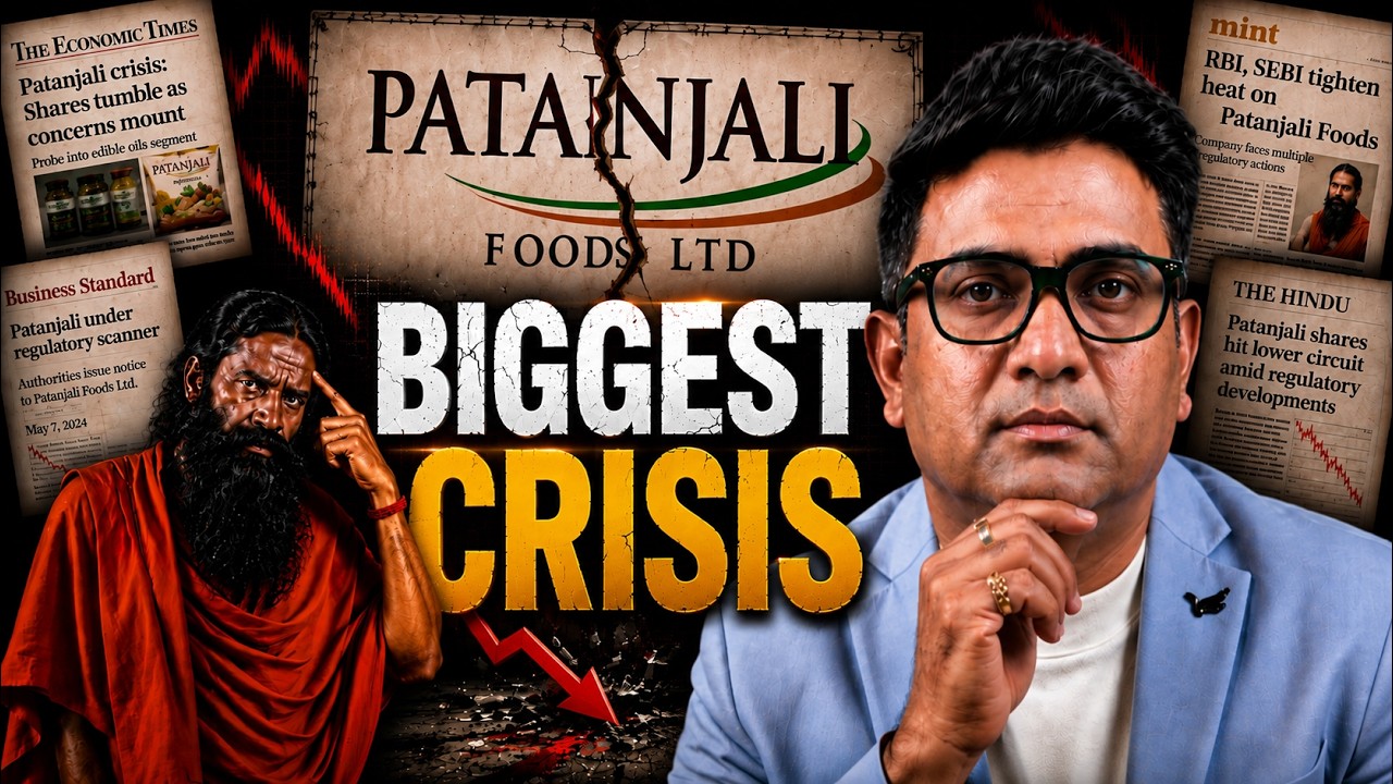 Patanjali Foods Stock Crash | आखिर क्यों टूटा शेयर? | ₹6,500 Crore Crash की पूरी सच्चाई