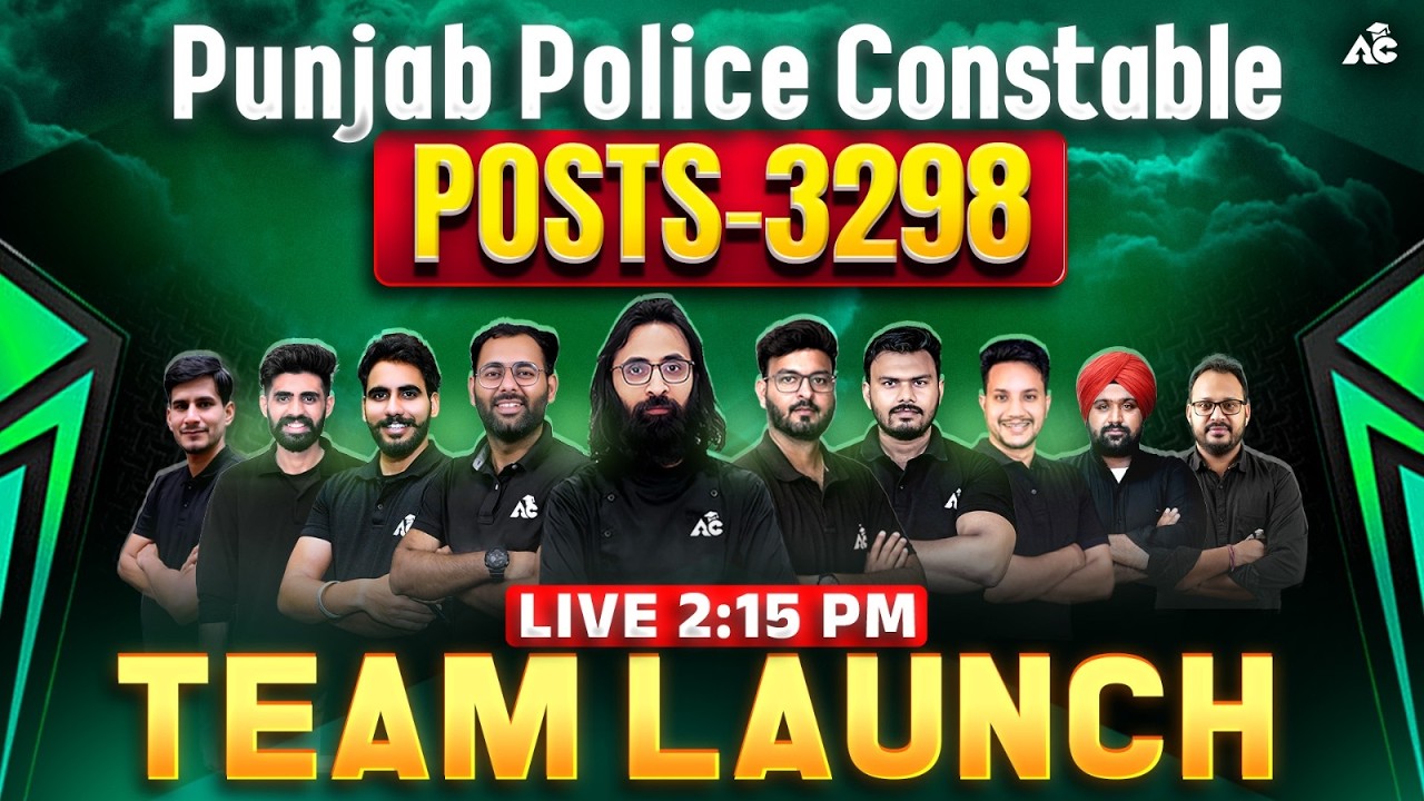 Punjab Police Constable 2026 | 3298 Posts 2026 | Punjab Constable Full Preparation Plan !!