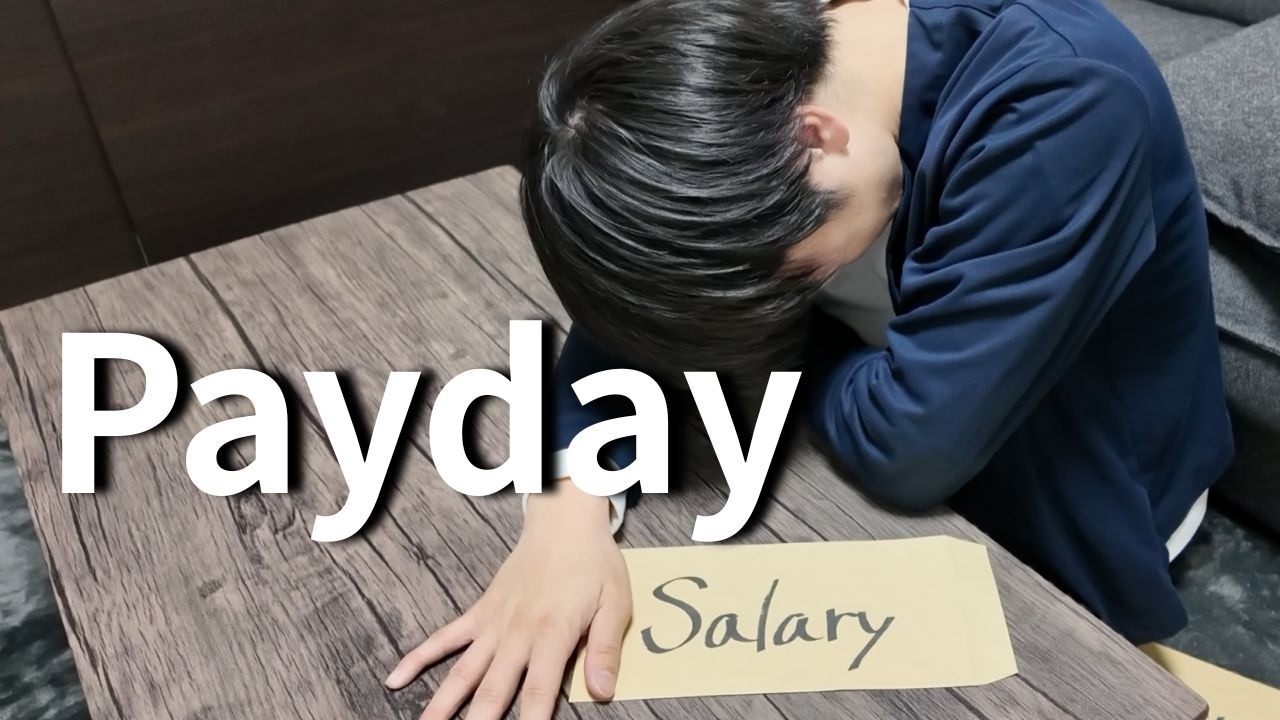 Japanese Salaryman Payday in Tokyo — Low Salary Reality (¥186,000 / $1,250)