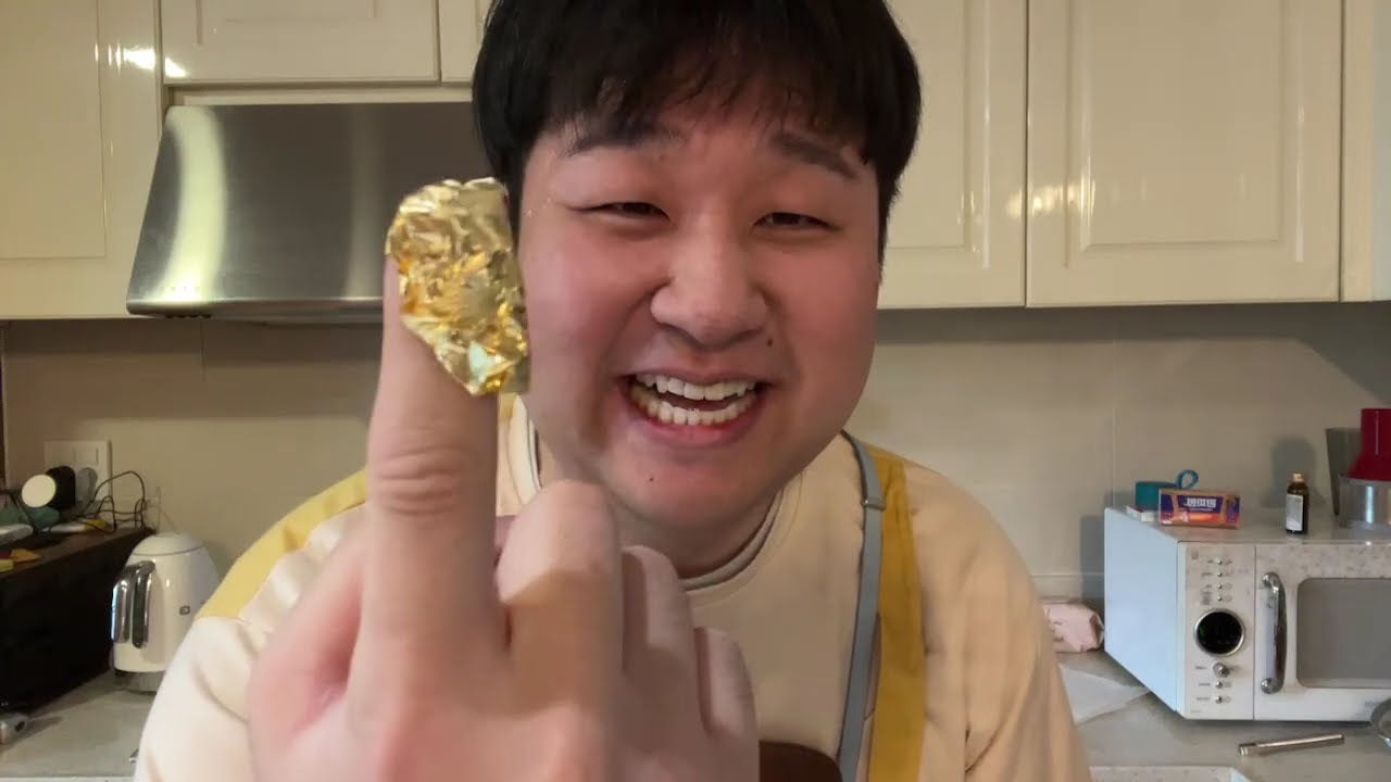 [먹방] 두근두근 쫀득 쿠키 만들었다