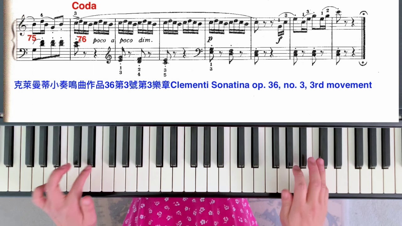 Free Piano Lesson (104), Sonatina Op. 36, No. 3, the 3rd movement by Muzio Clementi, Michelle Lin