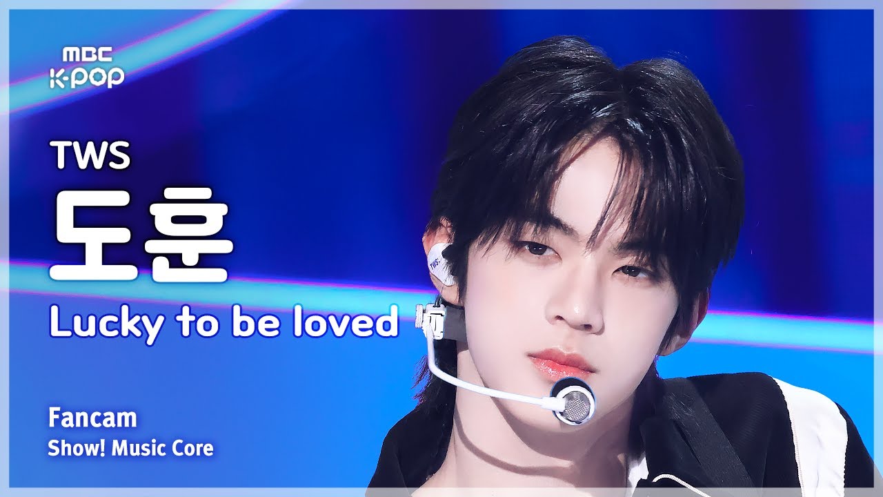 [#음중직캠] TWS DOHOON (투어스 도훈) – Lucky To Be Loved FanCam | 쇼! 음악중심 | MBC250426