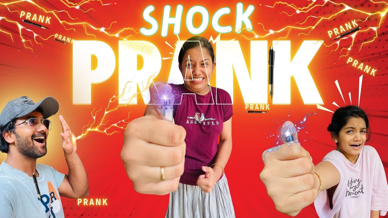 My First Prank Video | വീട്ടിൽ എല്ലാവരേയും ഷോക്കടിപ്പിച്ചു😜 |⚡Shock Pen Prank #pranks