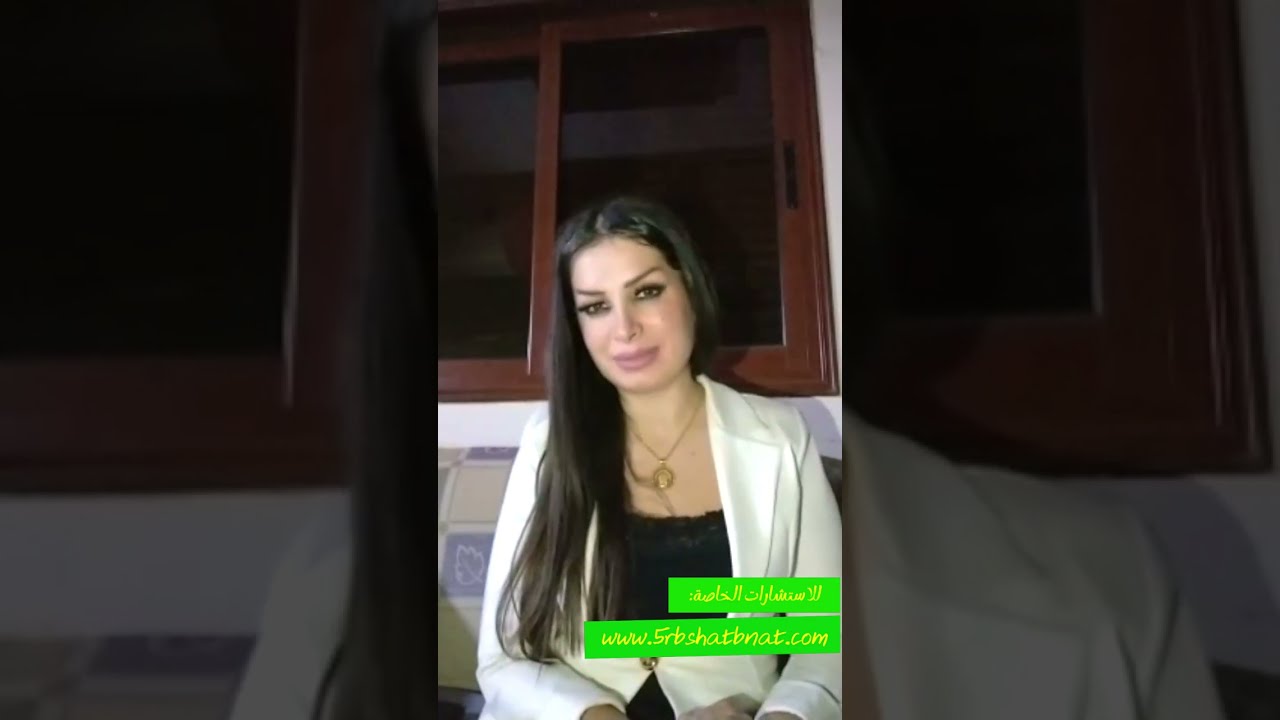 التوقعات السنويه المنتظره 🎉 🔥ماذا ينتظر مولود برج الحمل في سنة 2025