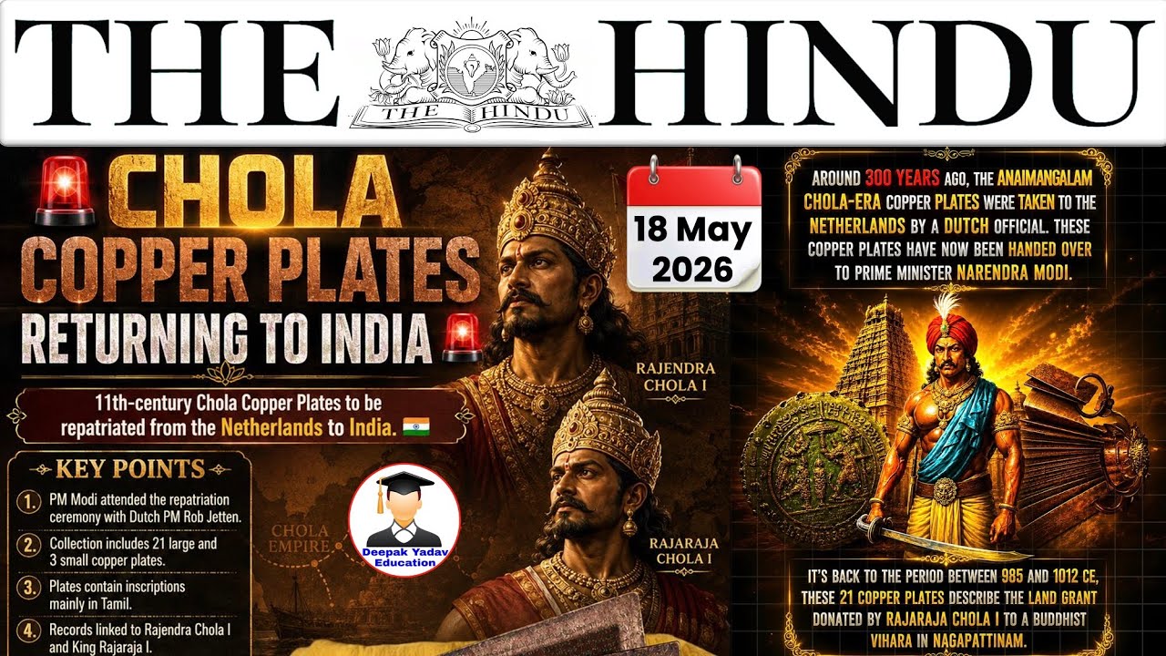 The Hindu Analysis Today | 18 May 2026 | The Hindu Newspaper Analysis | Daily Current Affairs 18 May