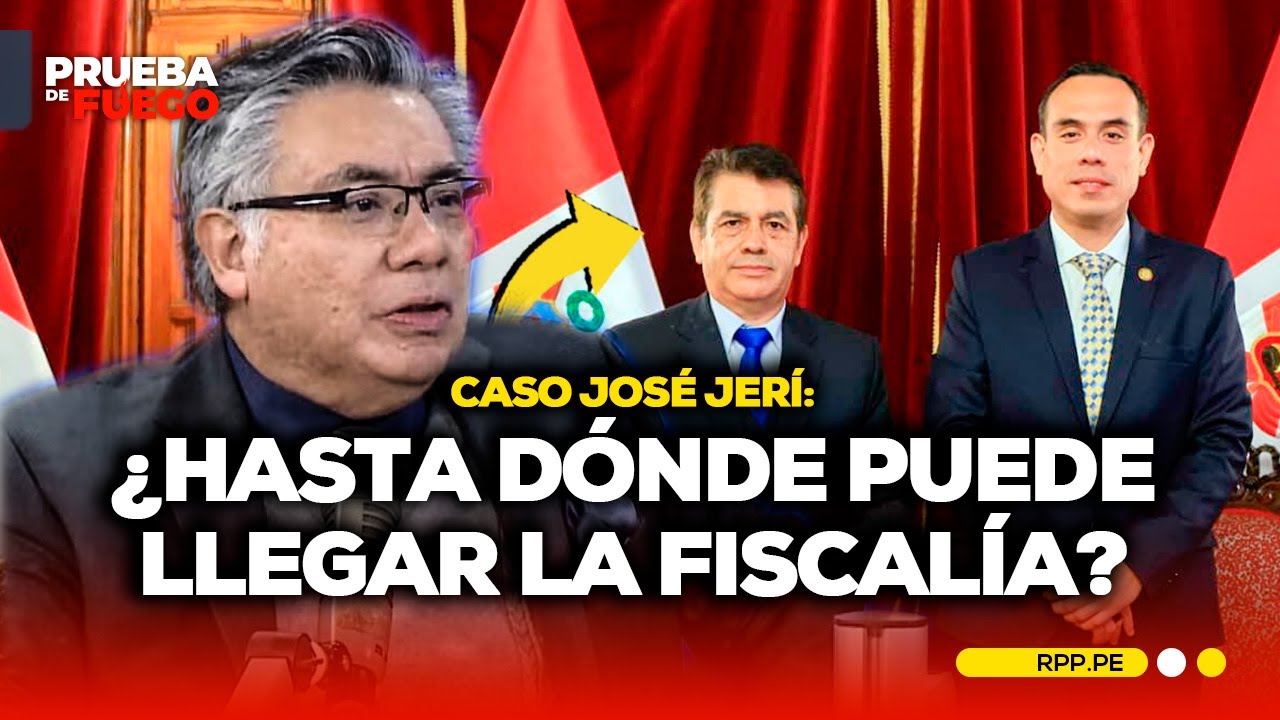 Caso José Jerí: ¿Fiscalía puede pedir las cámaras de Palacio de Gobierno? #PDFRPP