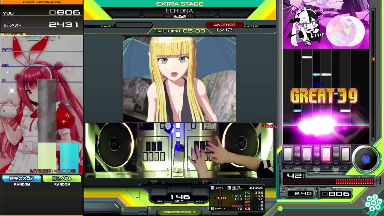 ECHIDNA ハードクリア