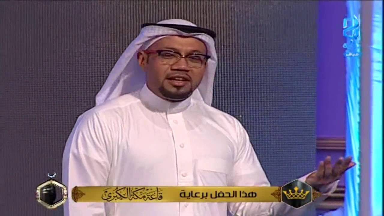 أوبريت مكة أمان الدنيا | #ختام_مكه_تجمعنا2