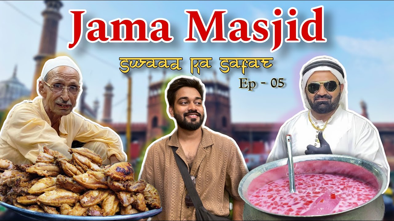 What I ate in Jama Masjid | Things to eat in जामा मस्जिद Old Delhi | Swaad Ka Safar Ep-5