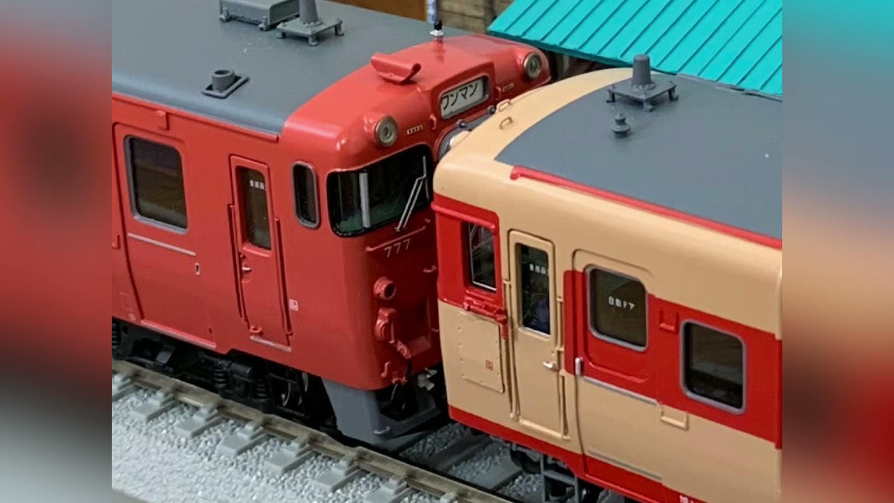 【鉄道模型HOゲージ】U&ndash;TRAINS さんの、キハ53 502です。