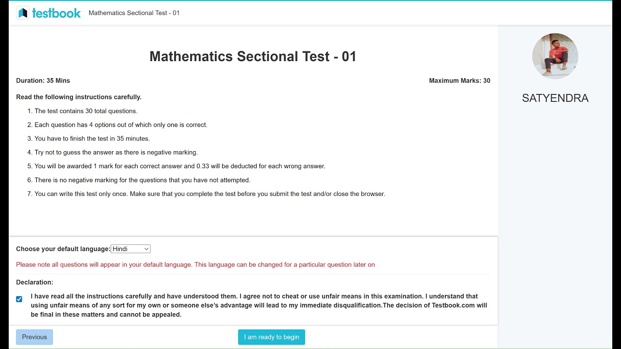 Textbook NTPC Mathematics Sectional Test - 01 #rrbntpc  #ntpcmaths #ntpcexamdate #ntpc
