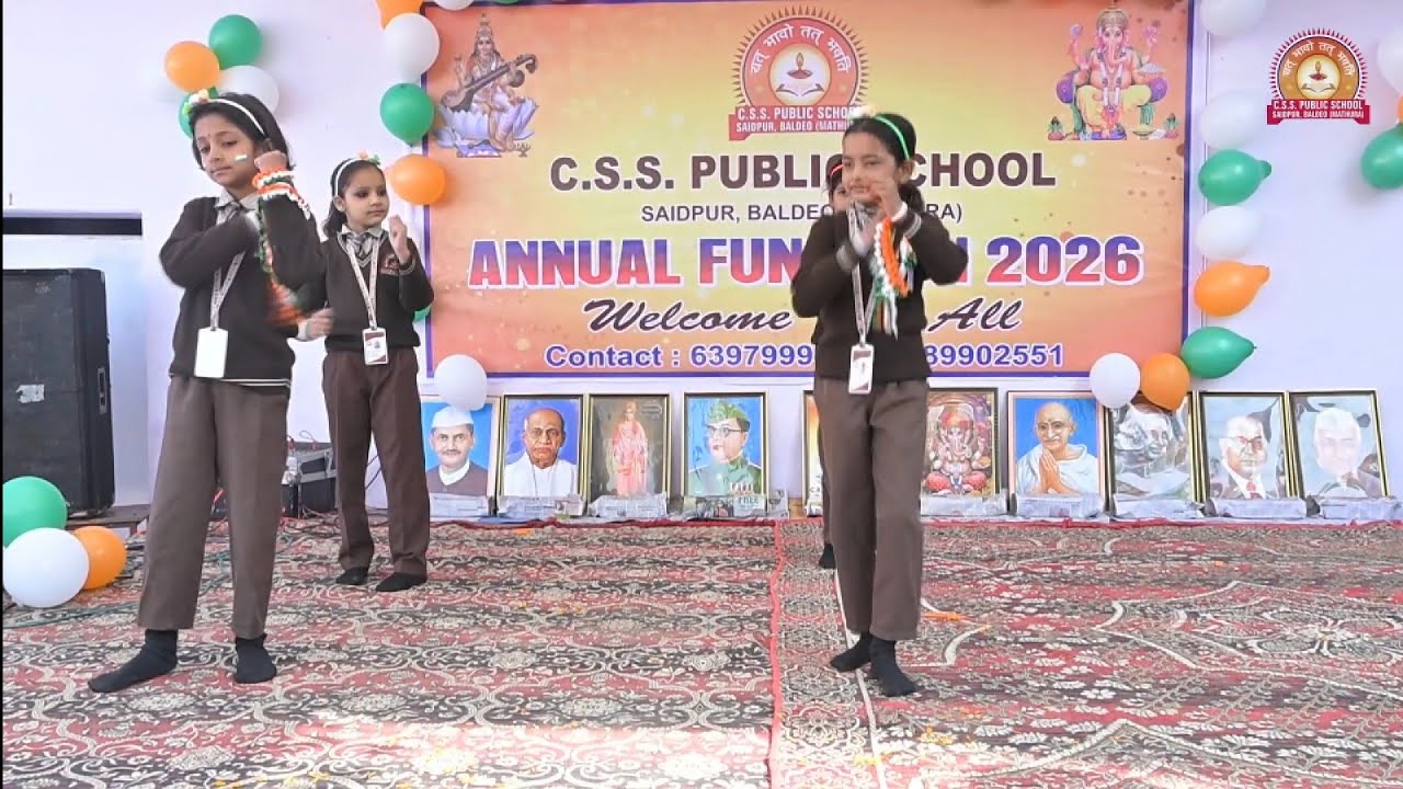 मैं निकला गड्डी लेके 🚗 | School Dance Performance | C.S.S. PUBLIC SCHOOL |