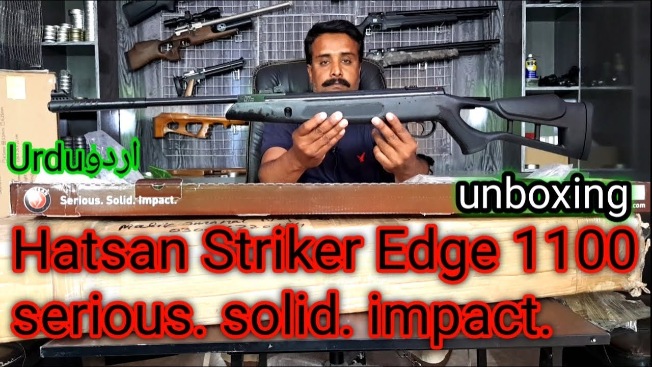 Hatsan Striker Edge 1100 serious, solid, impact spring power airgun unboxing in urdu
