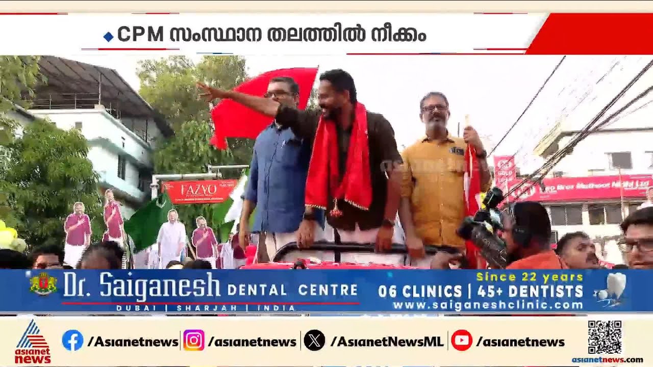 നിയമസഭാ തെരഞ്ഞെടുപ്പ്; ഒറ്റപ്പാലത്തെ എൽഡിഎഫിന്റെ മുഖം സരിൻ? | P Sarin