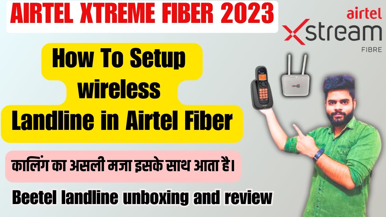 Best Wireless Landline Phone For Airtel Fiber 2023 || Airtel xtreme fiber 2023 ||