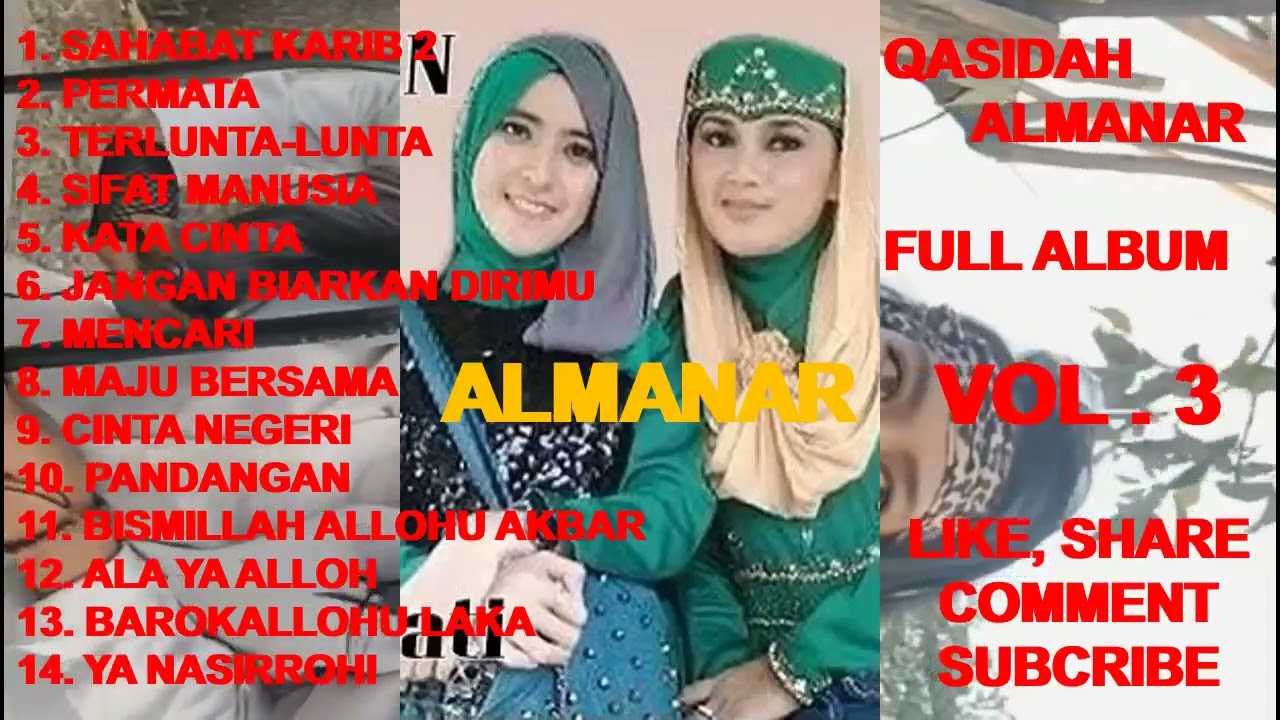 Qasidah ALMANAR Full Album Vol. 3 - Sahabat Karib 2 ! Permata ! Terlunta-lunta ! Sifat Manusia