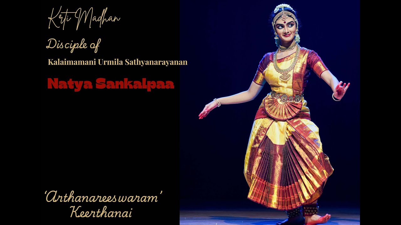 Keerthanam   'Ardhanareeshwaram' by Krti Madhan