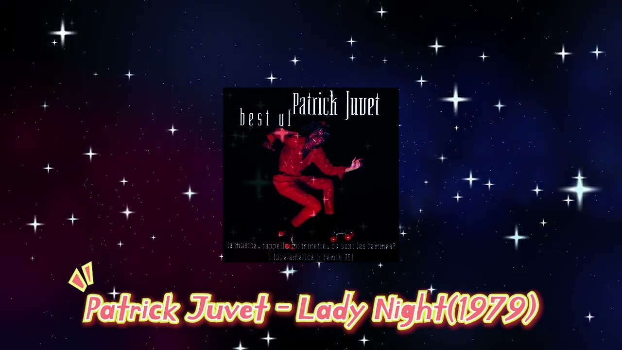 Patrick Juvet의 'Lady Night'과 아이유의 '좋은날' 유사부분 비교