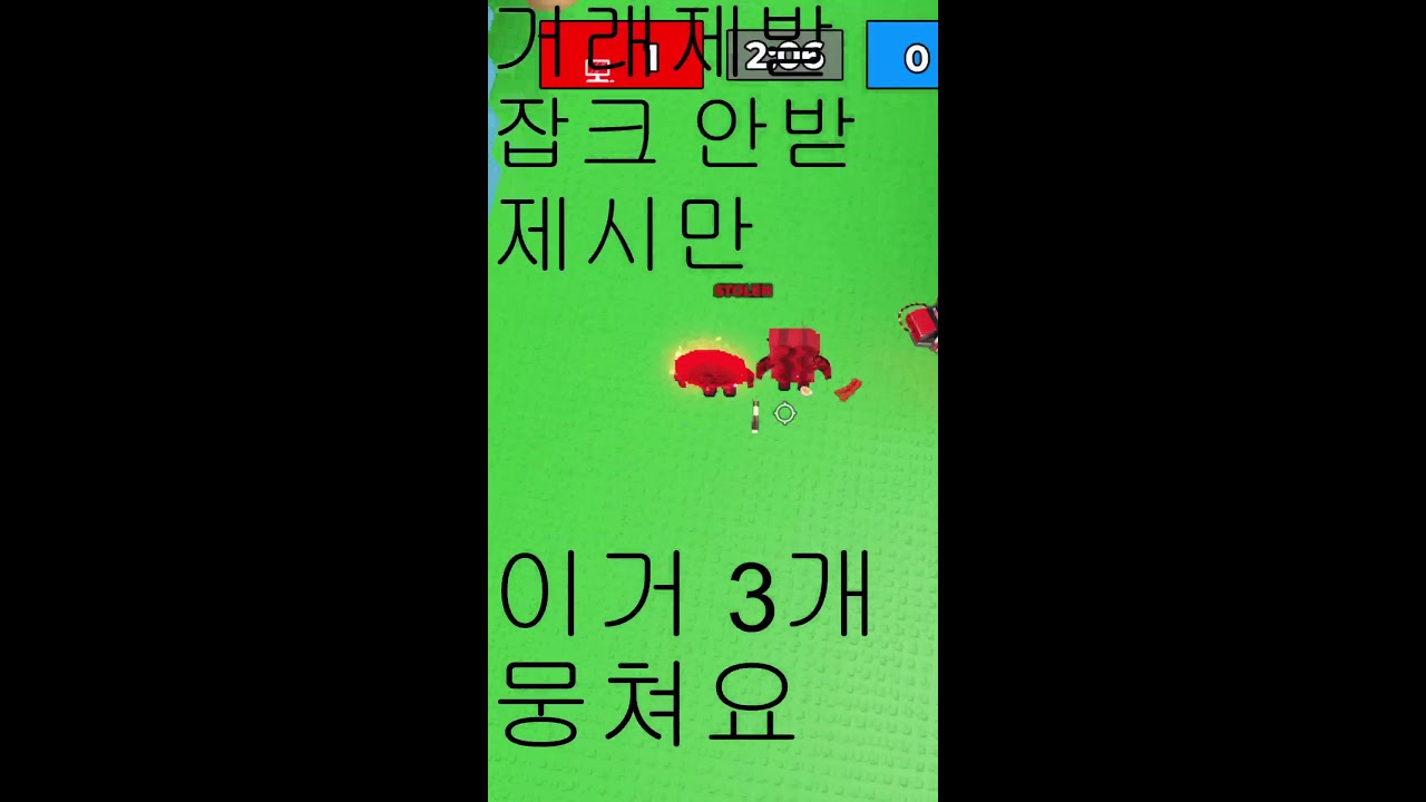 현거합니다 거래방송