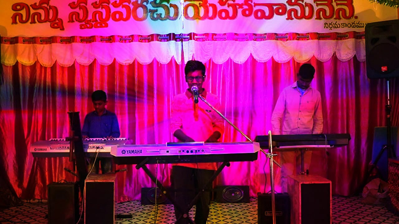 Daniel Sagar ll Nee Kosame ♡ Anvashana ll Worship Song by Zion Blessing Youth...