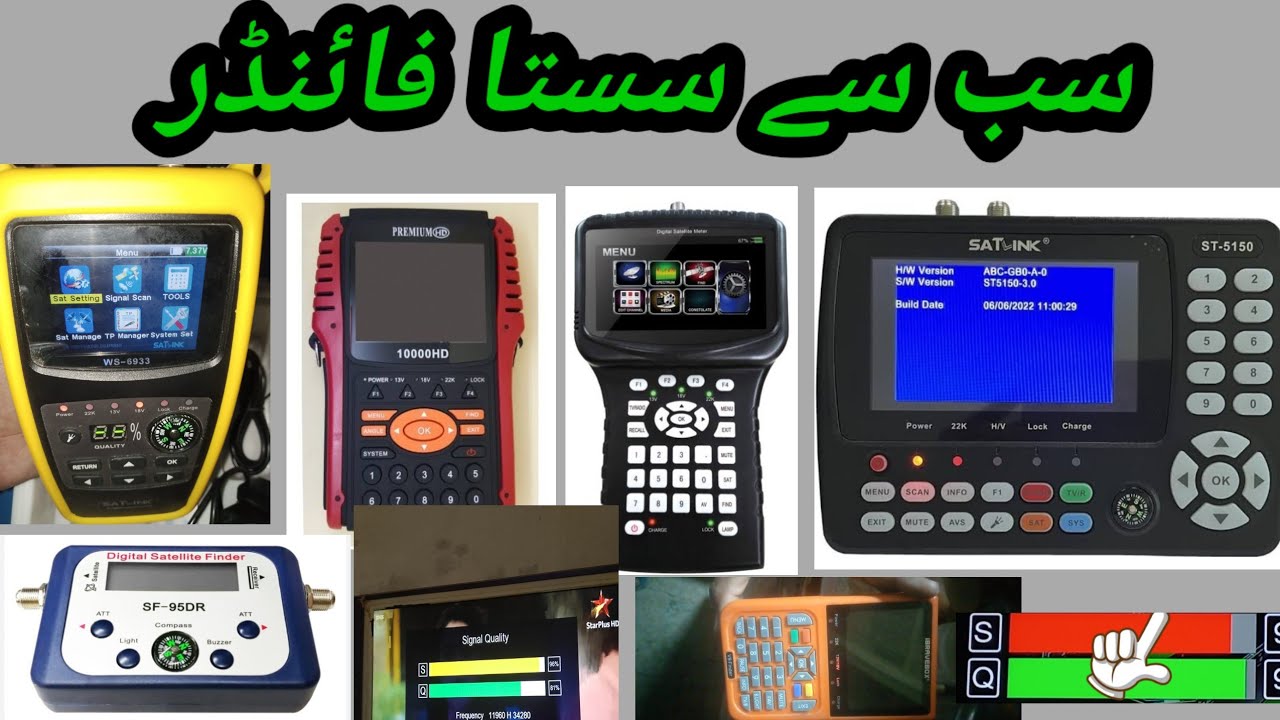 Which Sat Finder is the Cheap Finder | Dish Shelter 2024