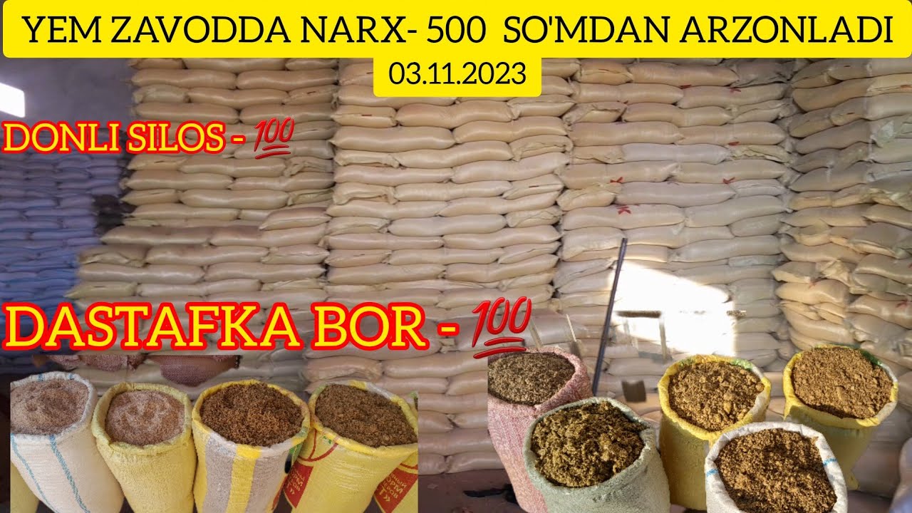 DONLI SILOS + YEM MAXSULOTLARI HAMMASI ARZONLADI ☎️ 94 220 00 07 ☎️@Hikmatillo_uz